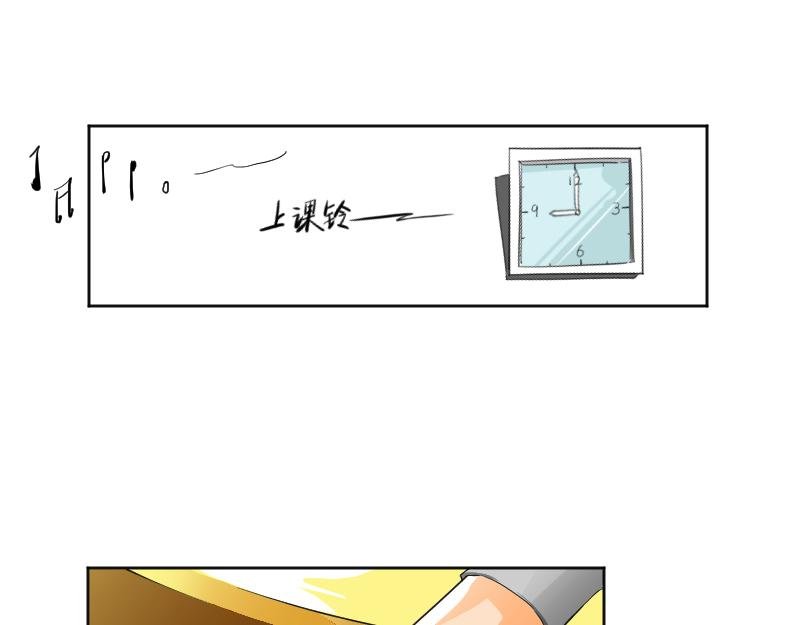 2、初见的场面上