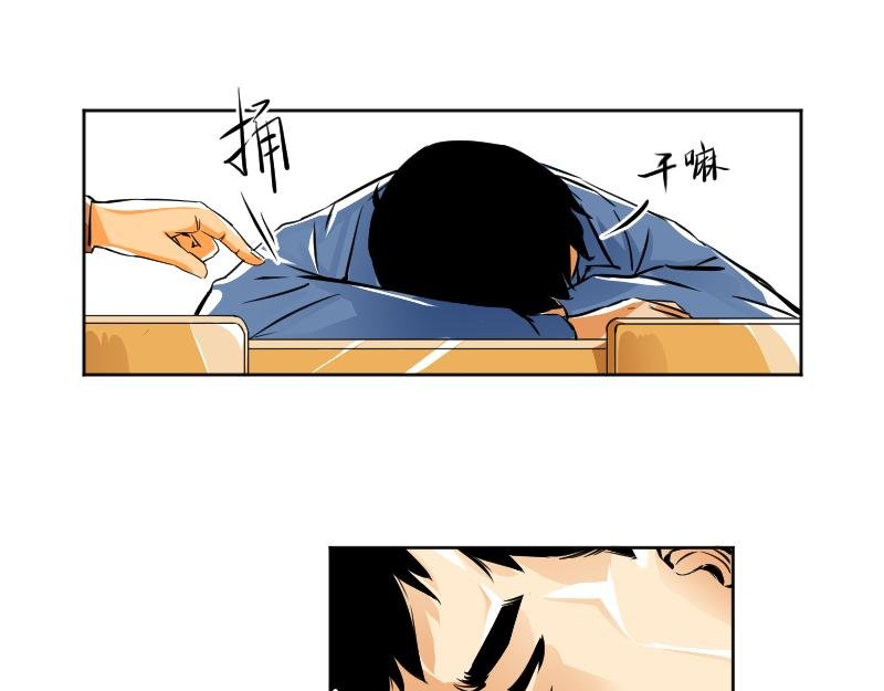 2、初见的场面上
