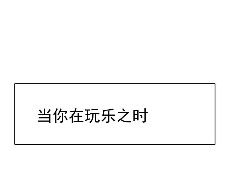 1、死火の海