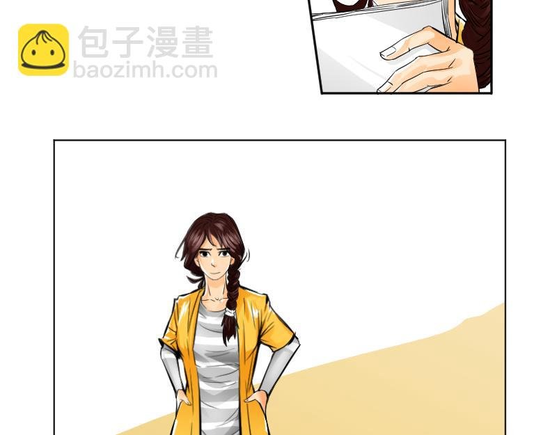 1、死火の海