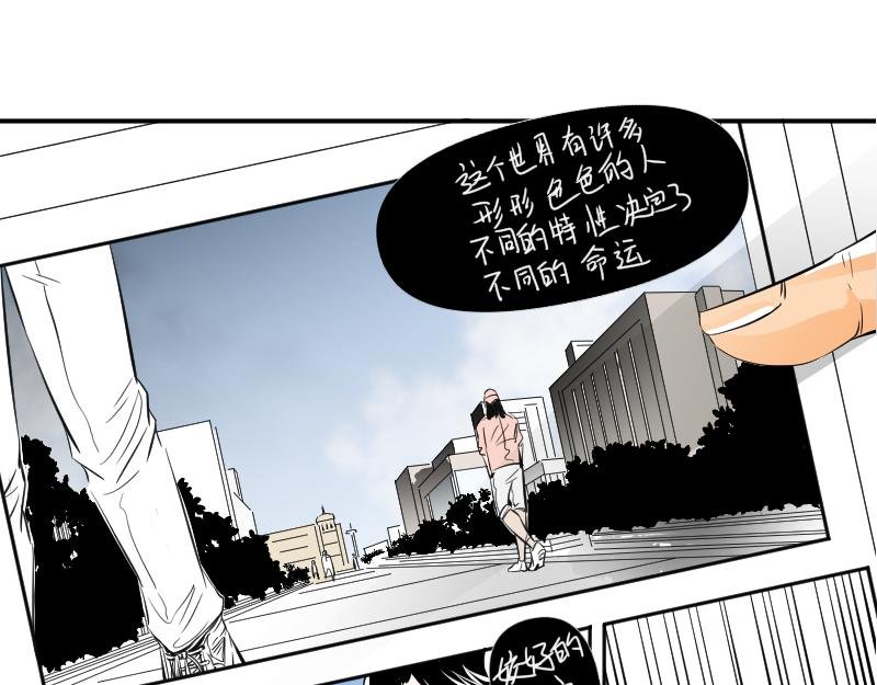 1、死火の海