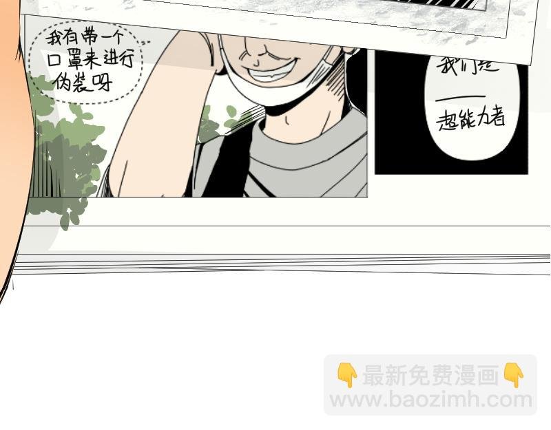 1、死火の海