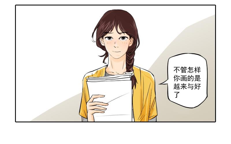 1、死火の海