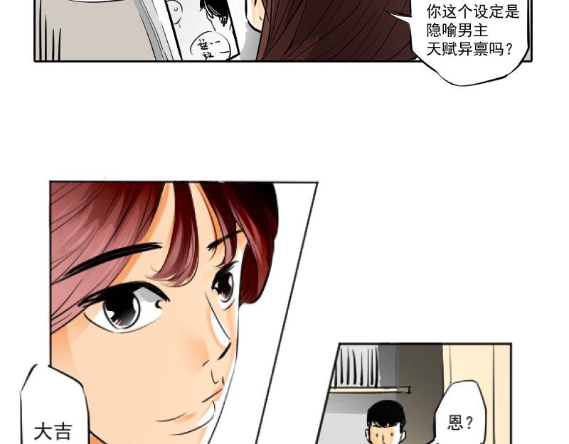 1、死火の海