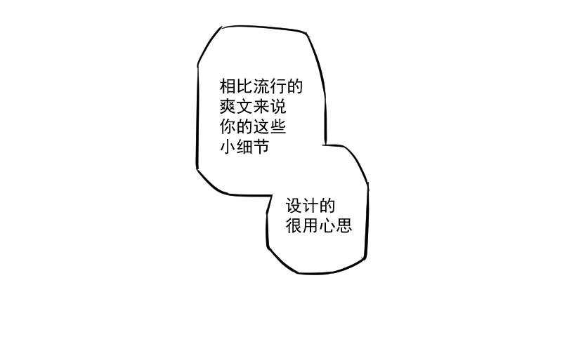 1、死火の海
