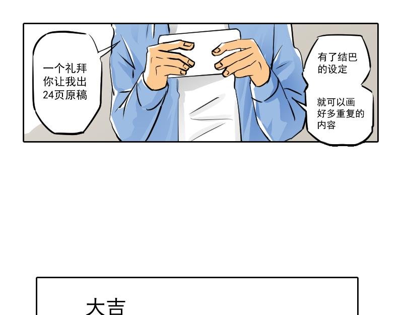 1、死火の海