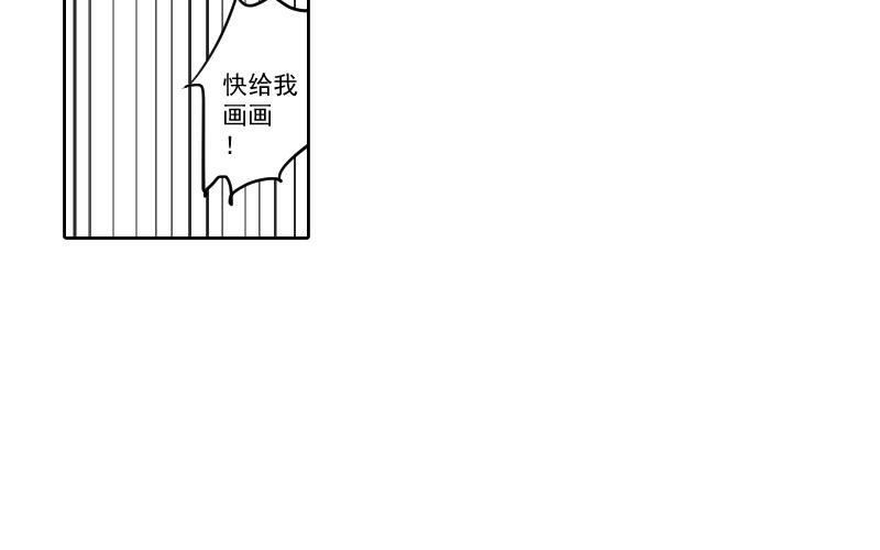 1、死火の海