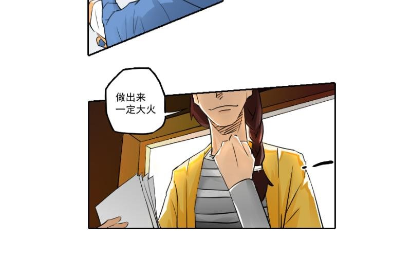 1、死火の海