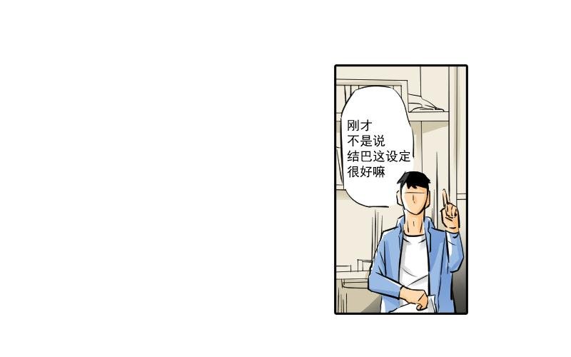 1、死火の海