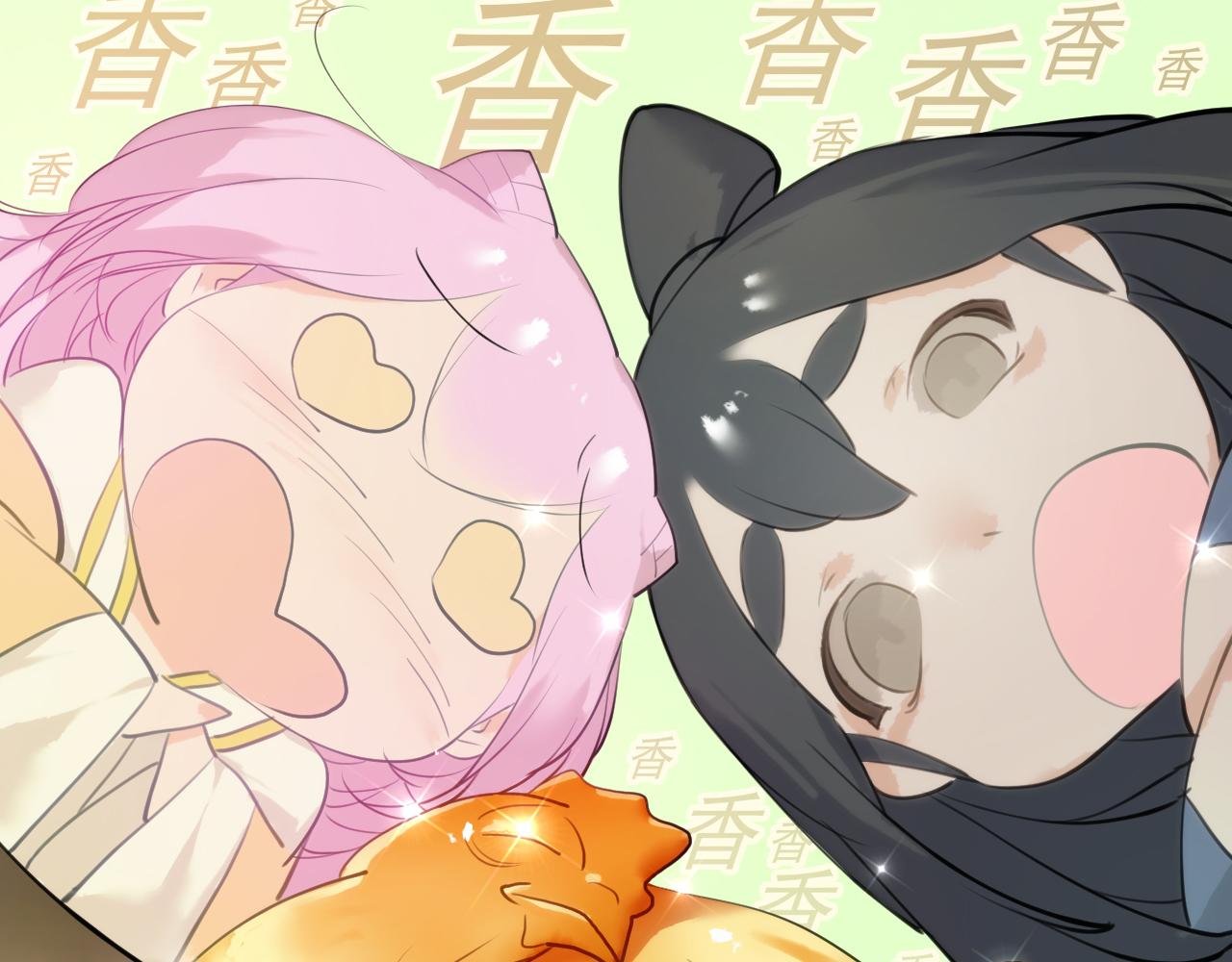 学堂糗事(1)