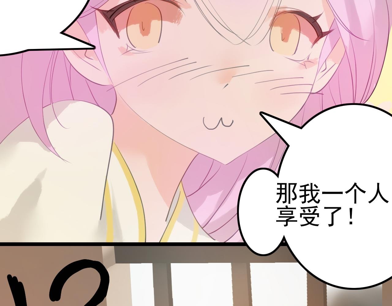 学堂糗事(1)