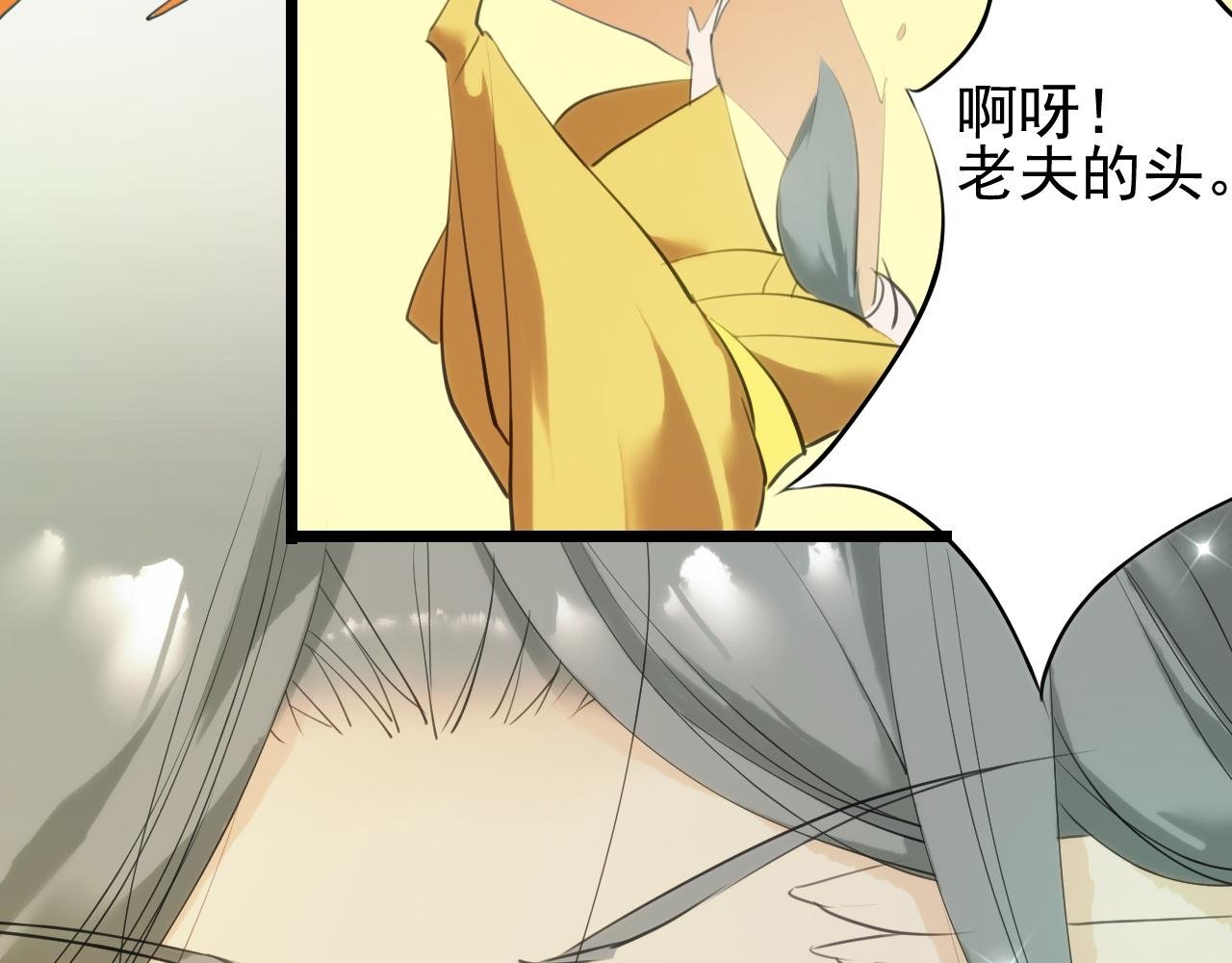 学堂糗事(1)