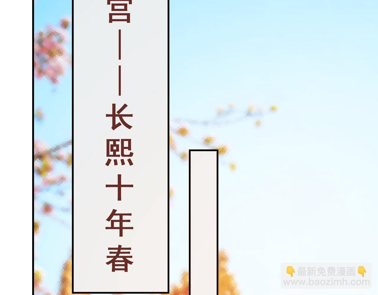 阴沟里翻船(上)