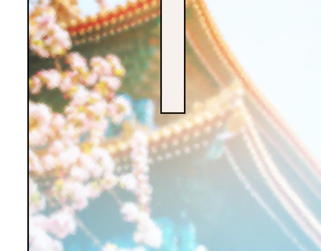 阴沟里翻船(上)