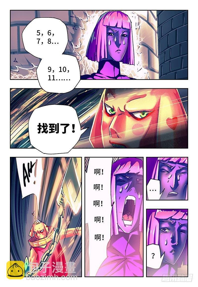 第一百一十四话