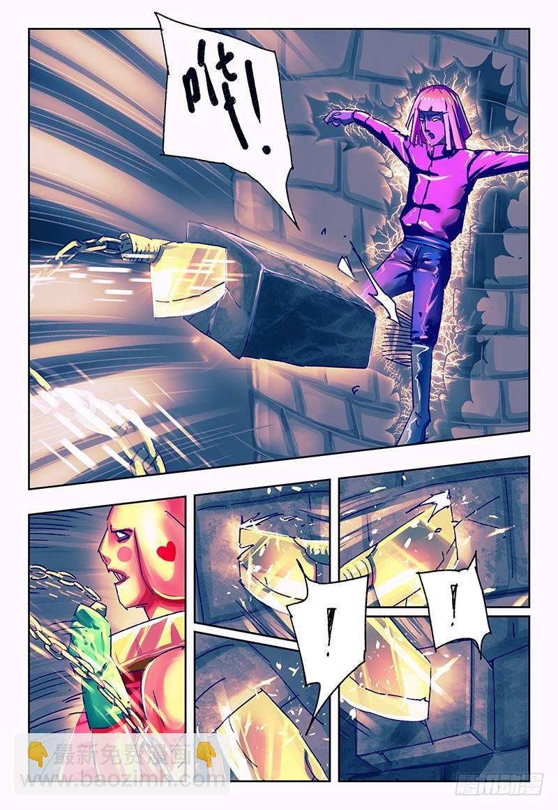 第一百一十四话