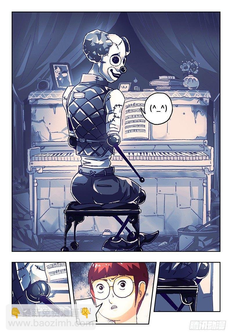 第一百二十七话