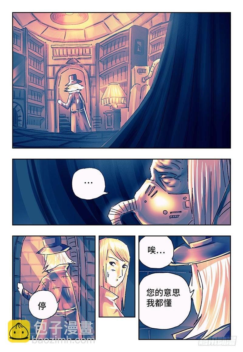 第一百七十四话