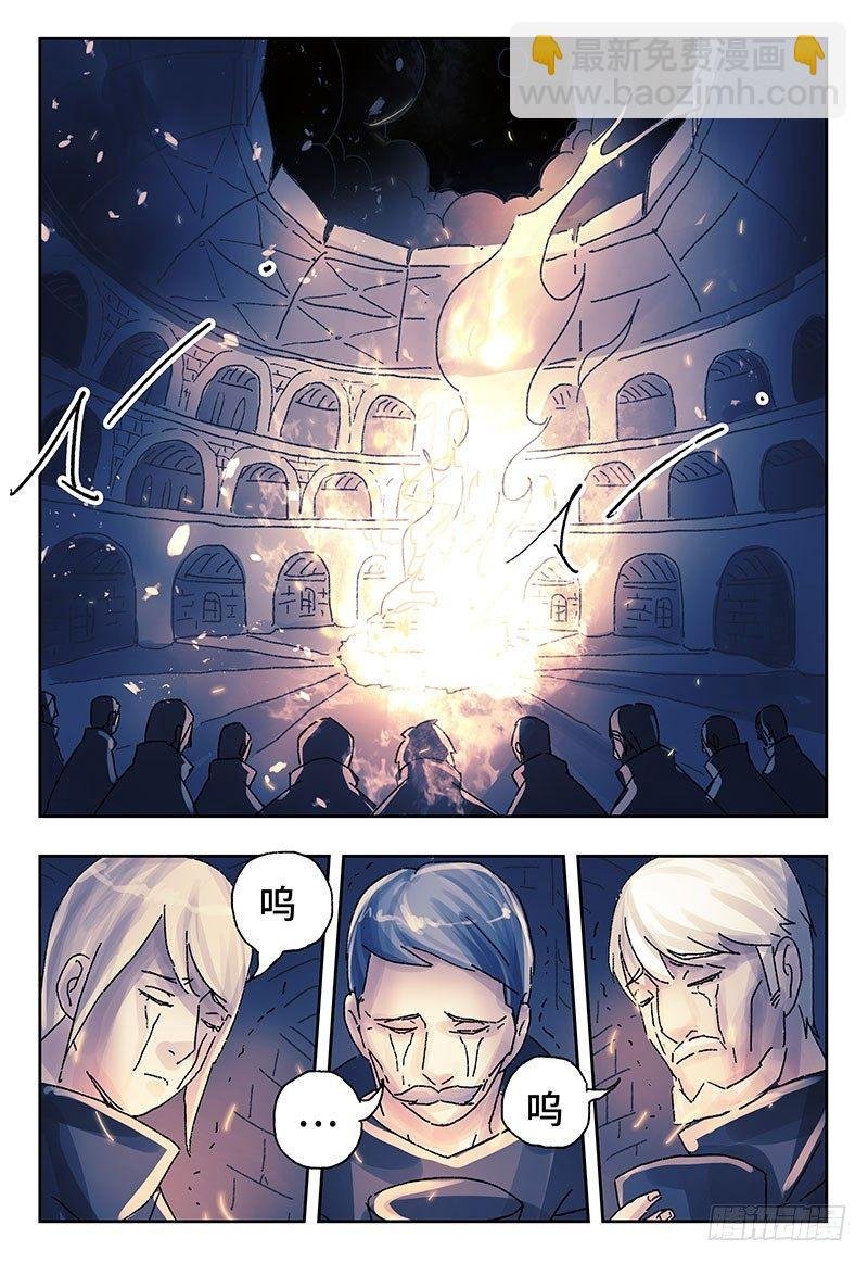 第三百八十三话+第三百八十四话