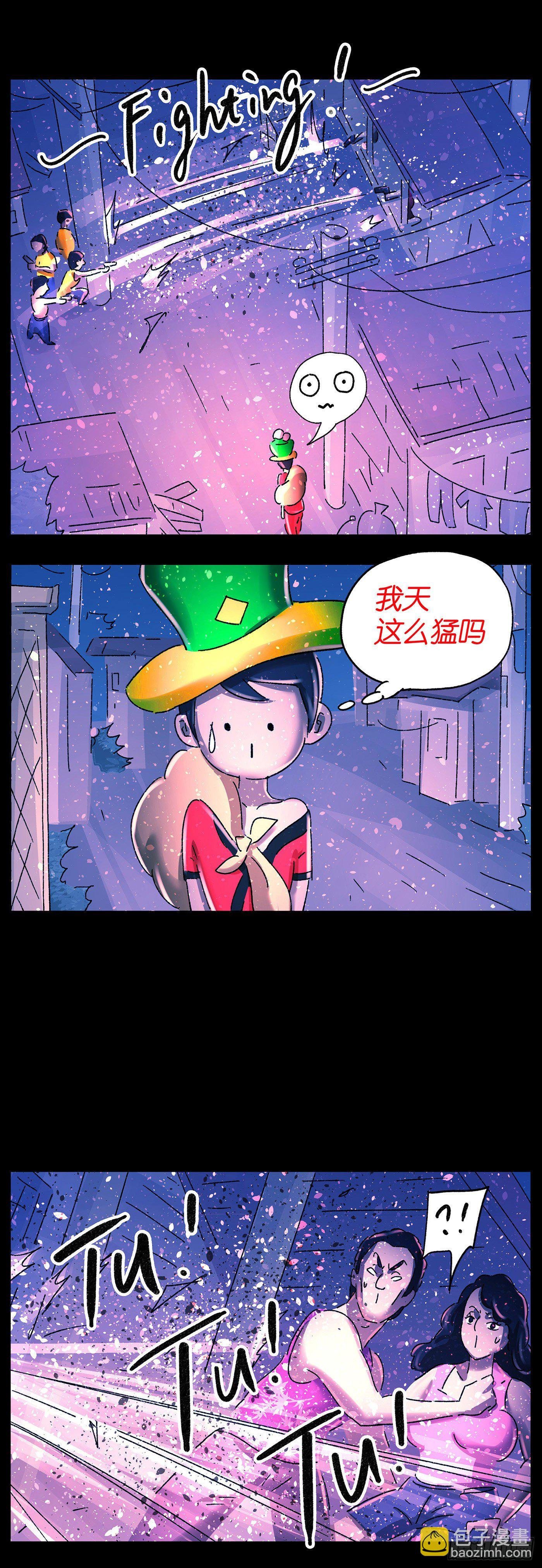 第五百八十九话