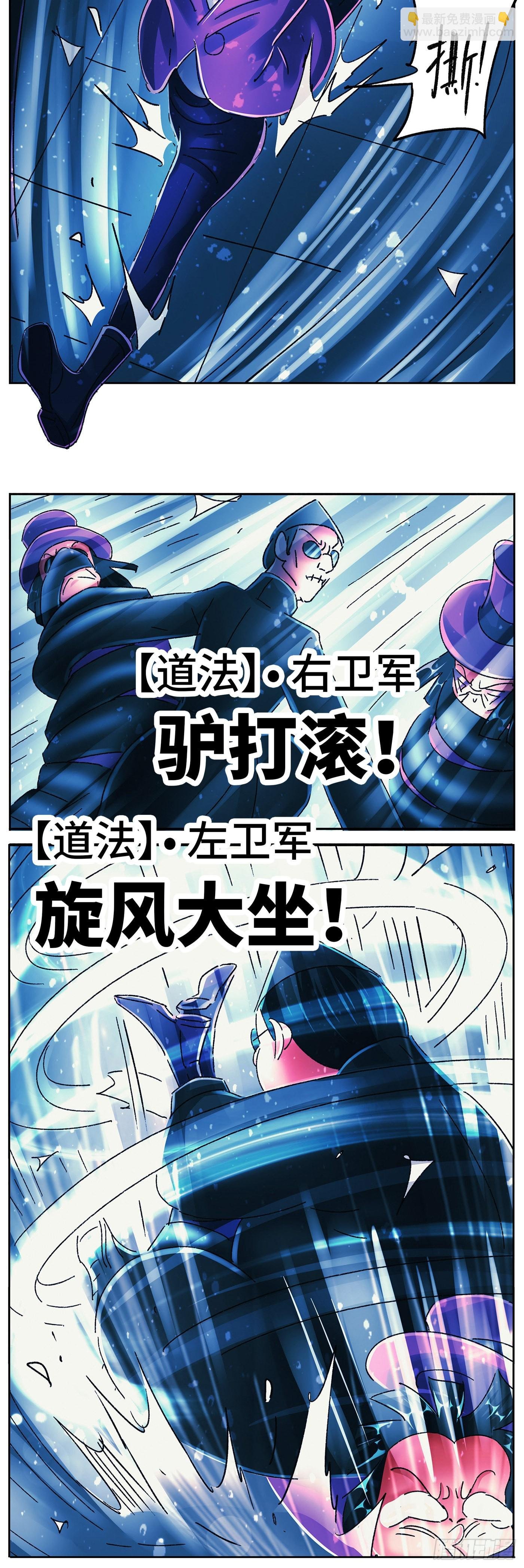 第六百零四话