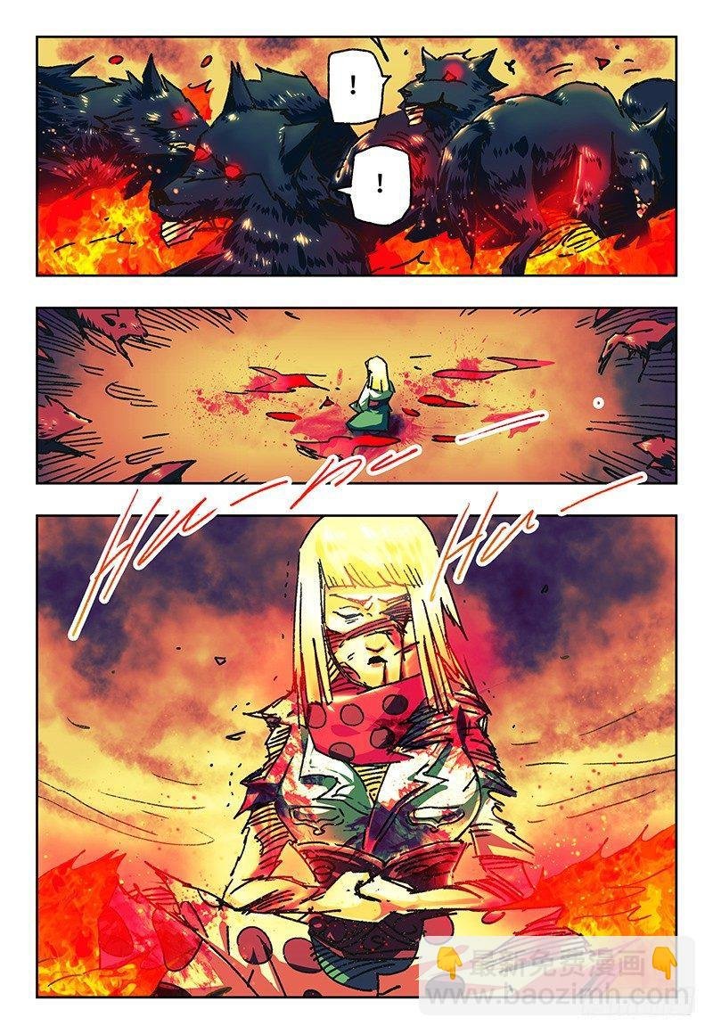 第八十三话