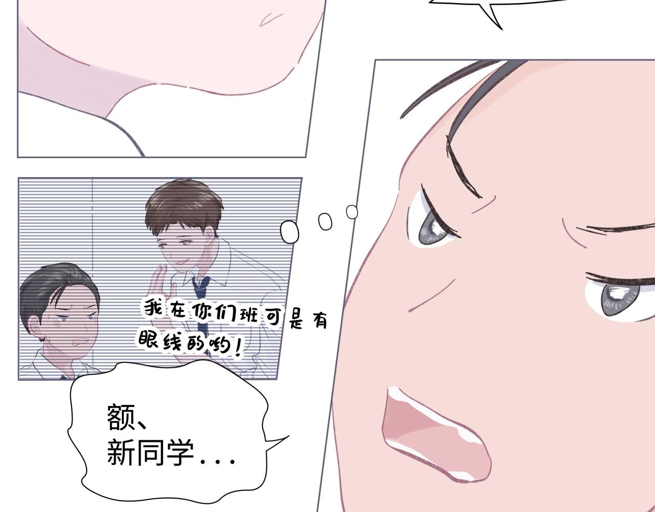 吐司超人（2）