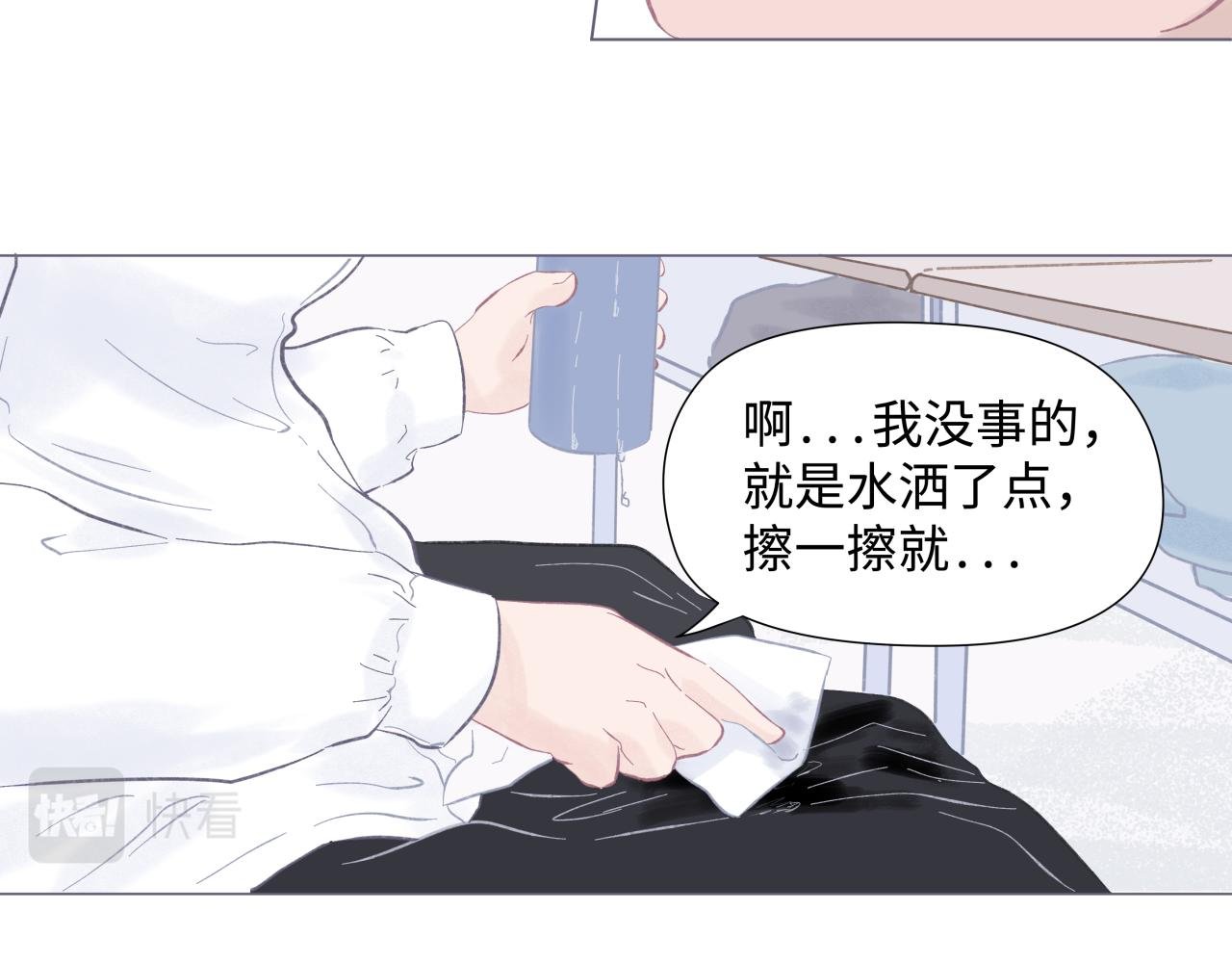 吐司超人（2）