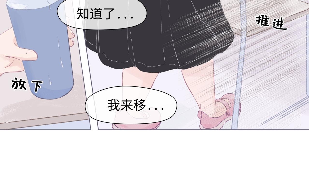吐司超人（2）