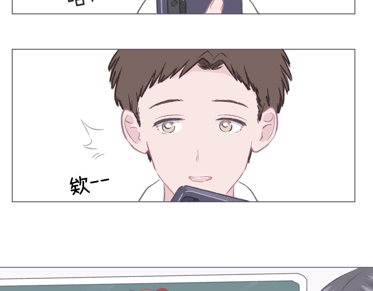 吐司超人（2）