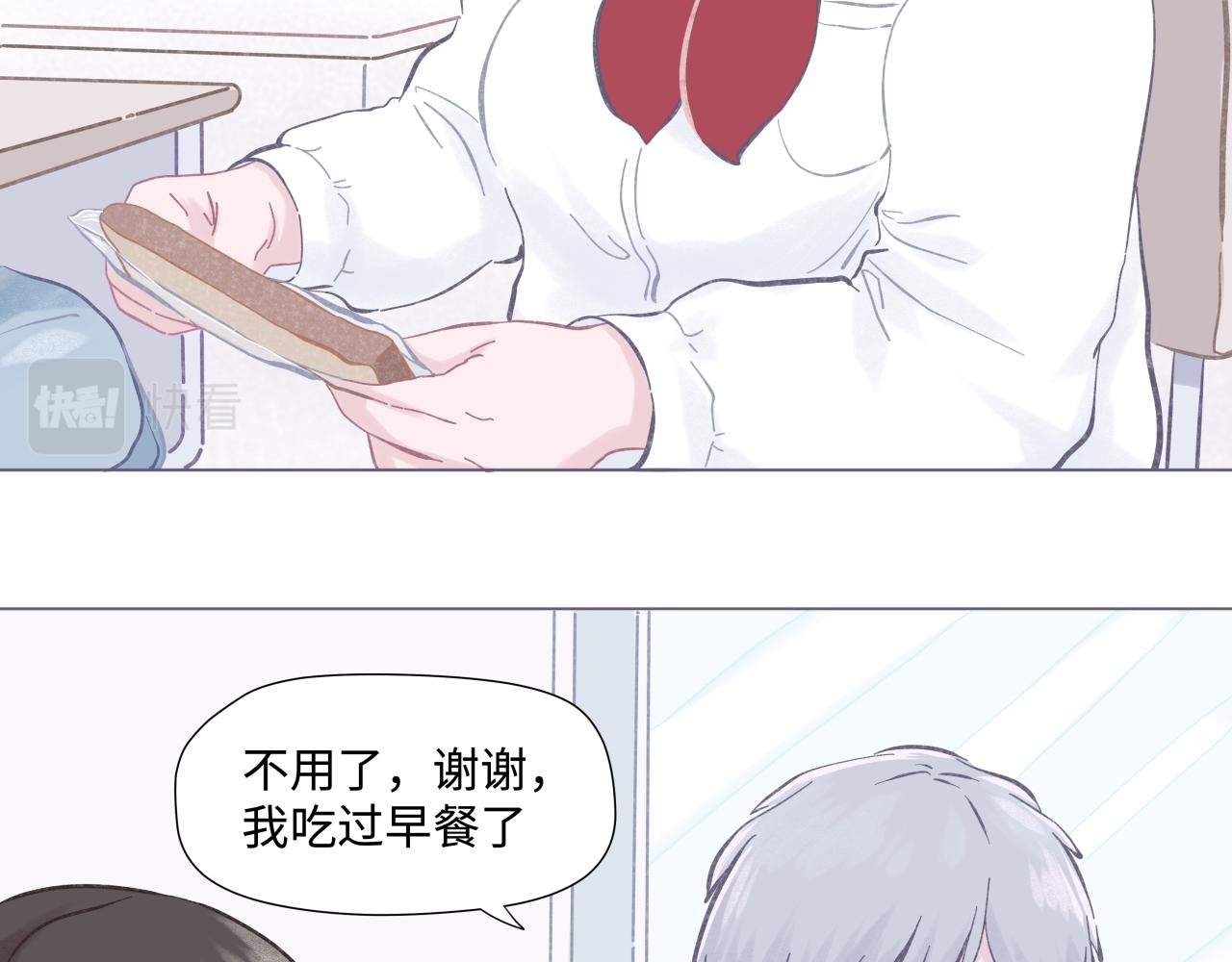 吐司超人（1）