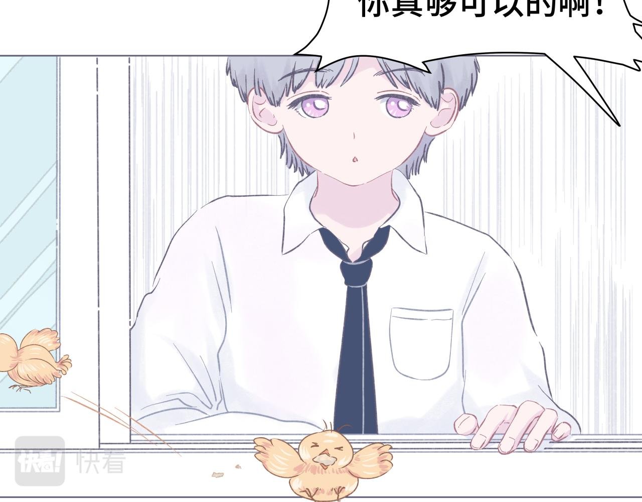 吐司超人（1）