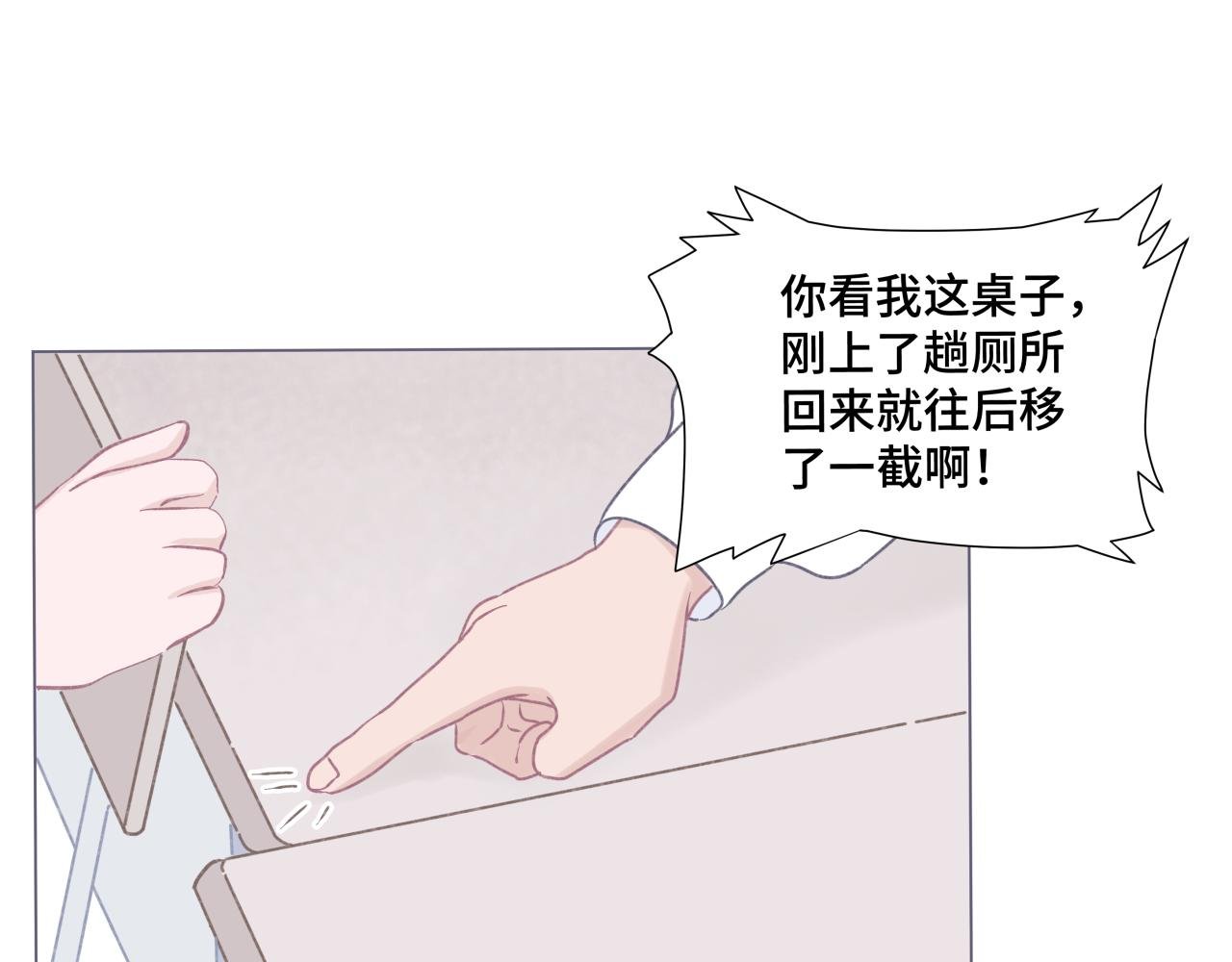 吐司超人（1）