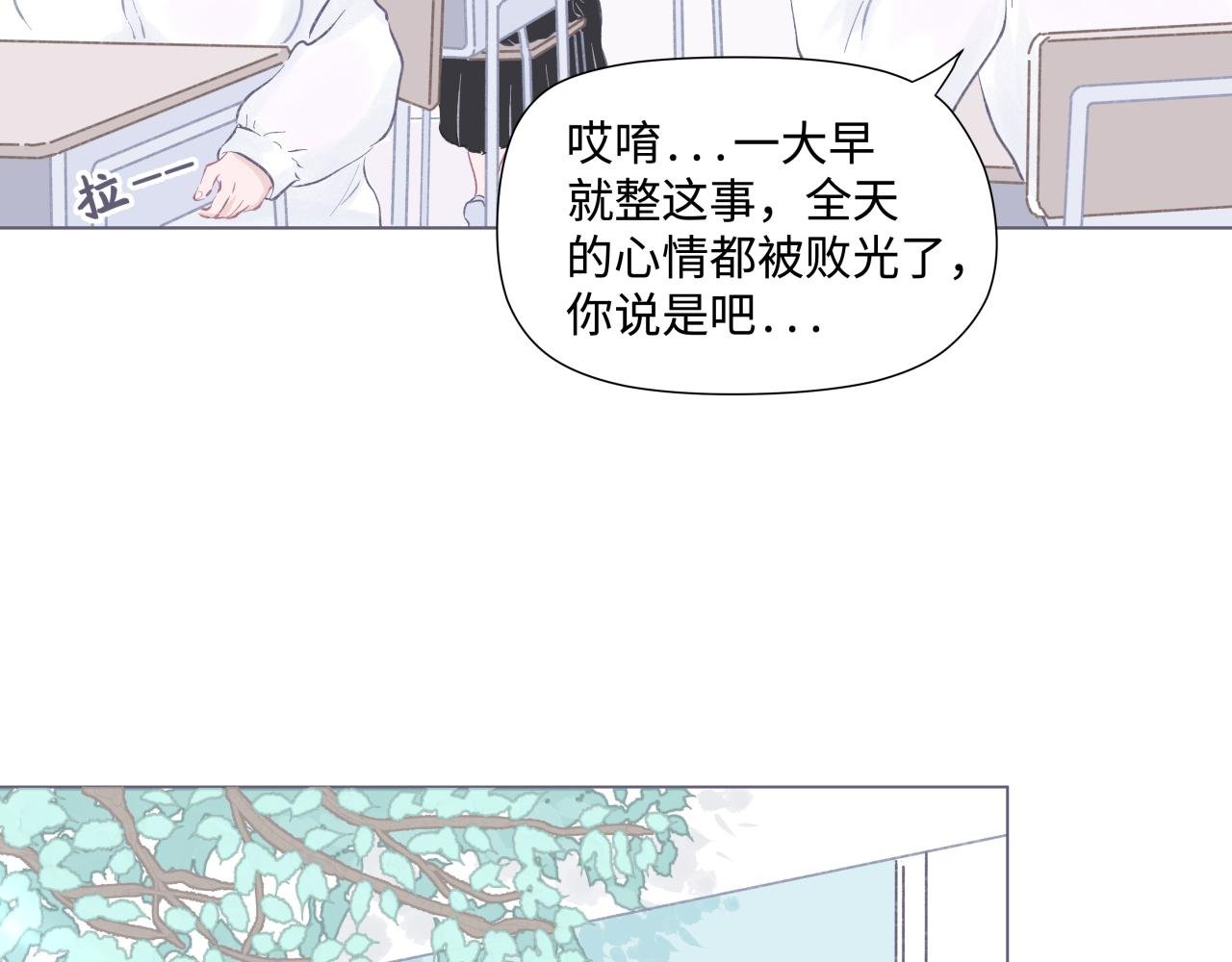 吐司超人（1）