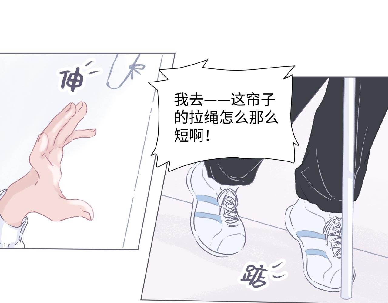 吐司超人（1）