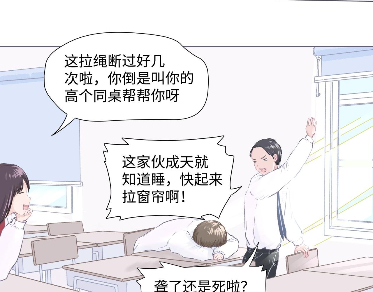吐司超人（1）