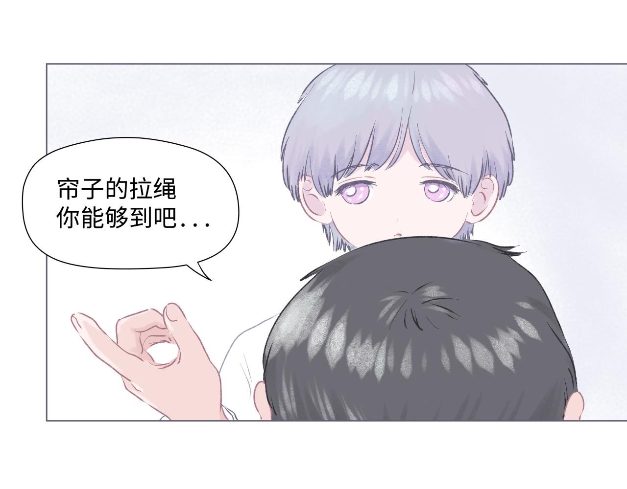 吐司超人（1）