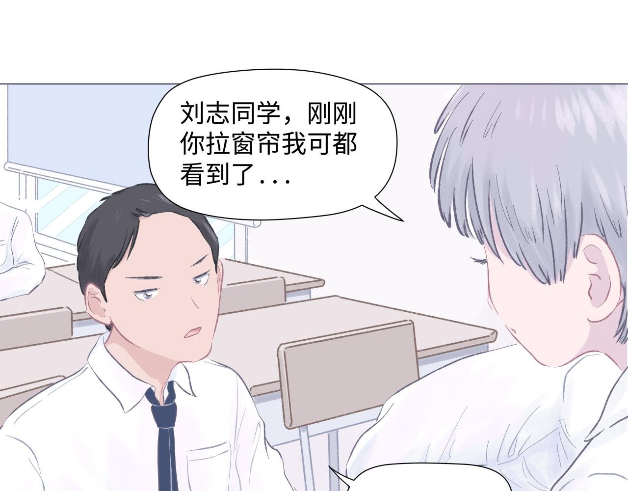 吐司超人（1）