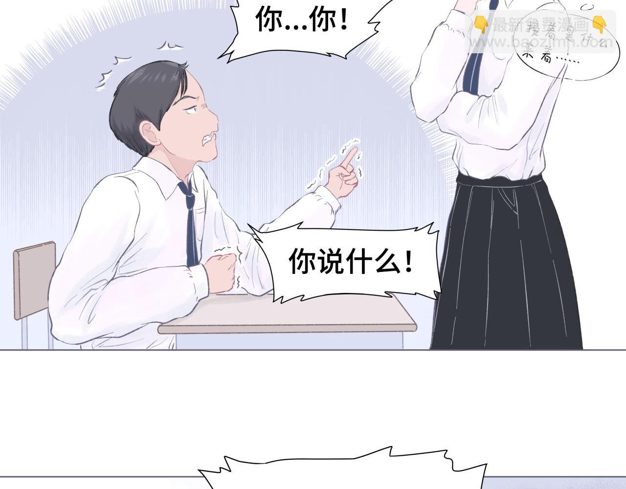 吐司超人（1）