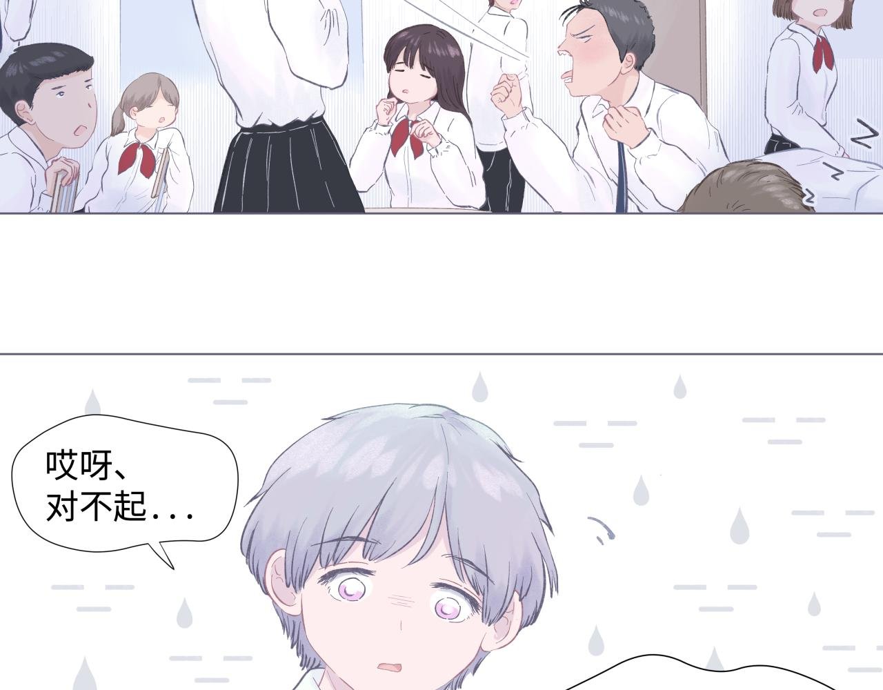 吐司超人（1）