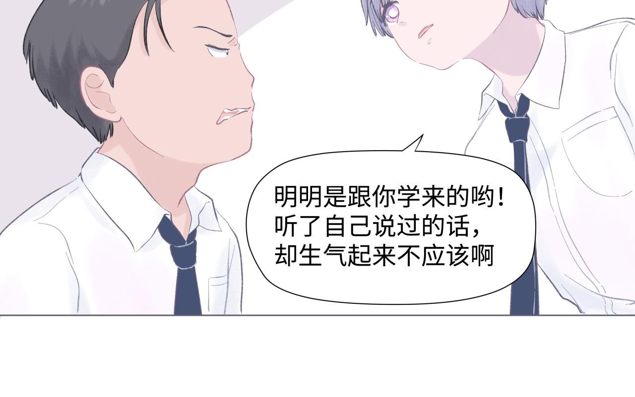 吐司超人（1）