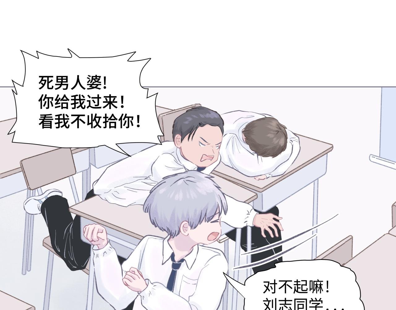 吐司超人（1）