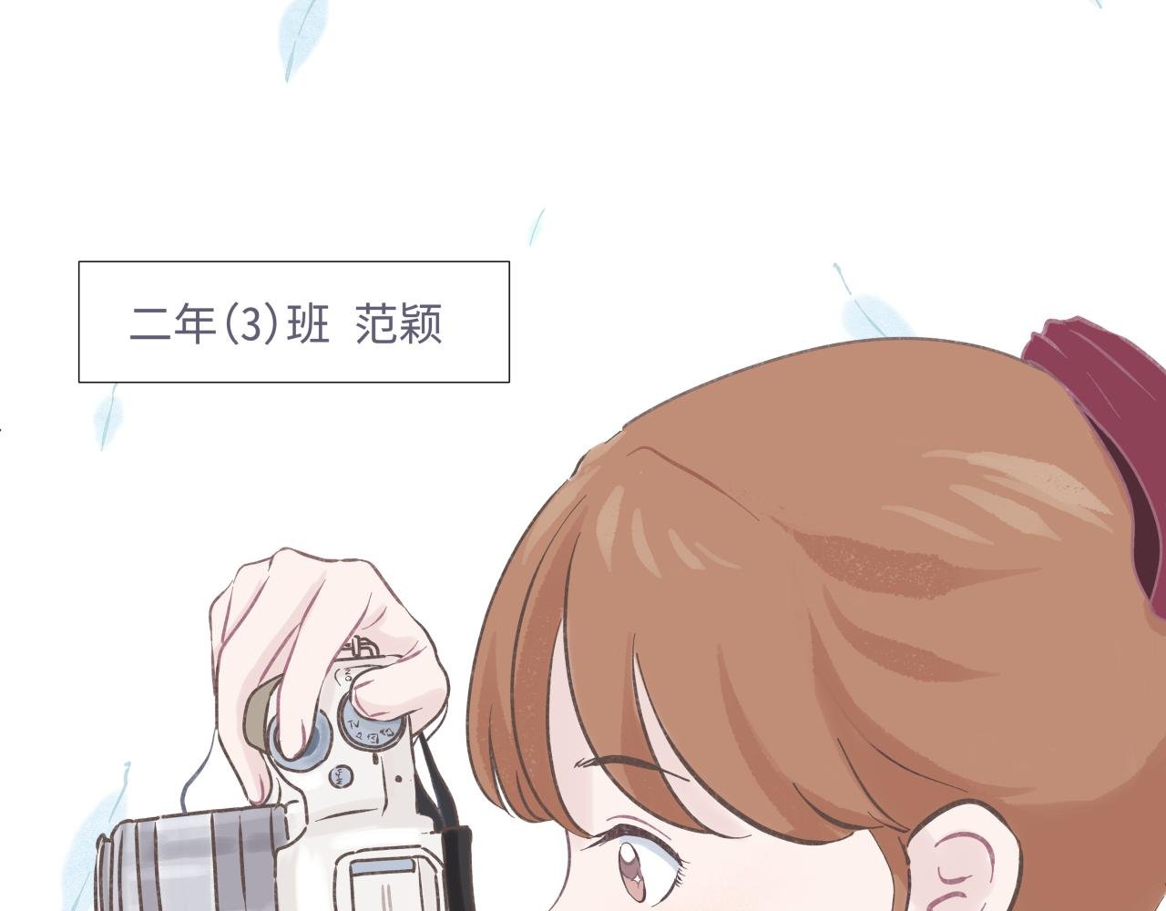 幻灭的花美男
