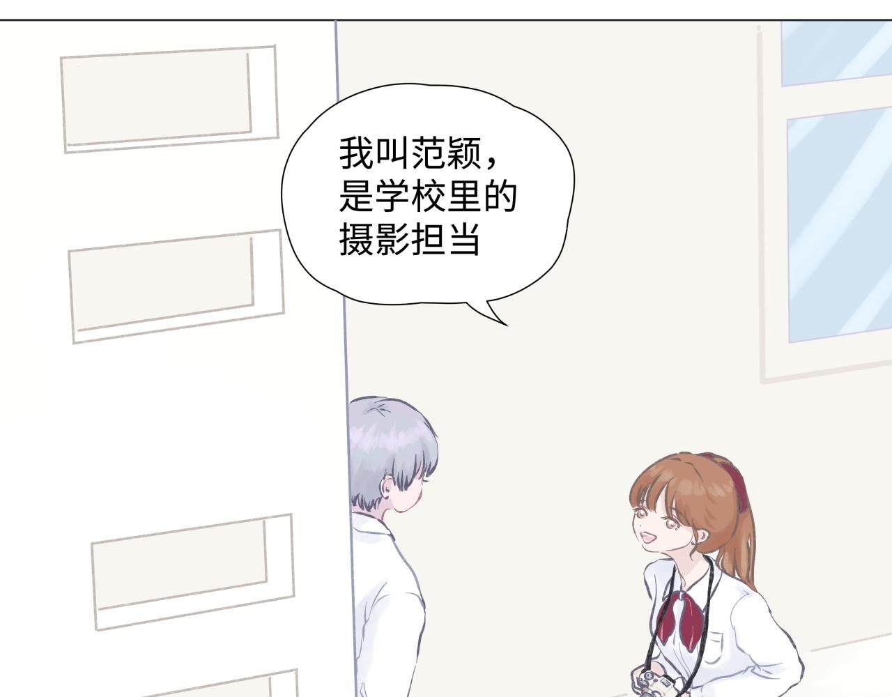 幻灭的花美男