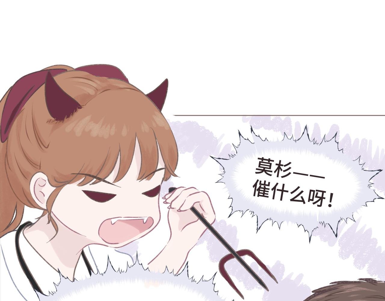 幻灭的花美男