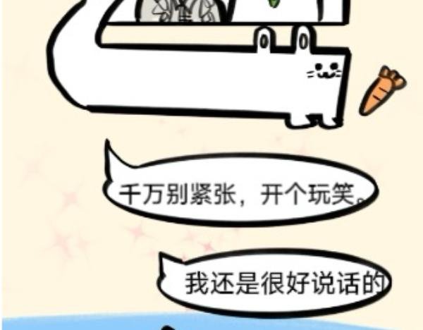 要上了！
