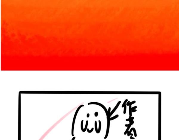 要上了！