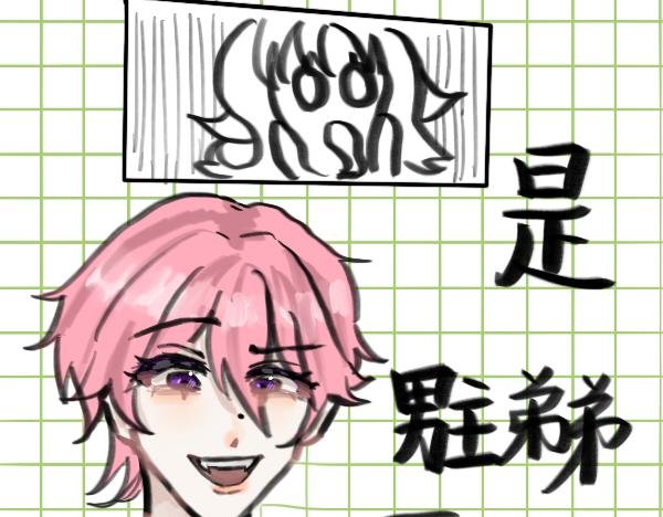 另一位炮灰登场！男主弟弟