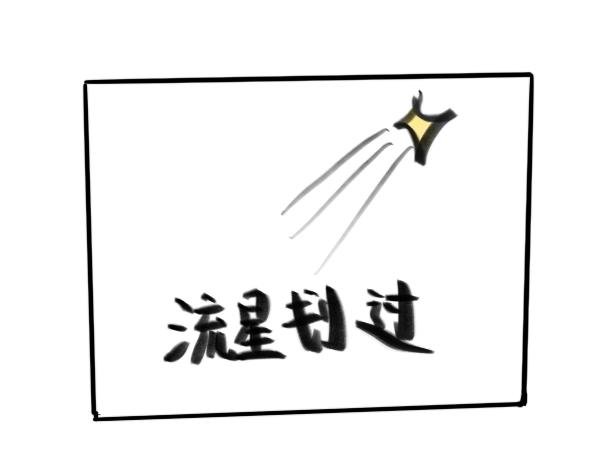 另一位炮灰登场！男主弟弟
