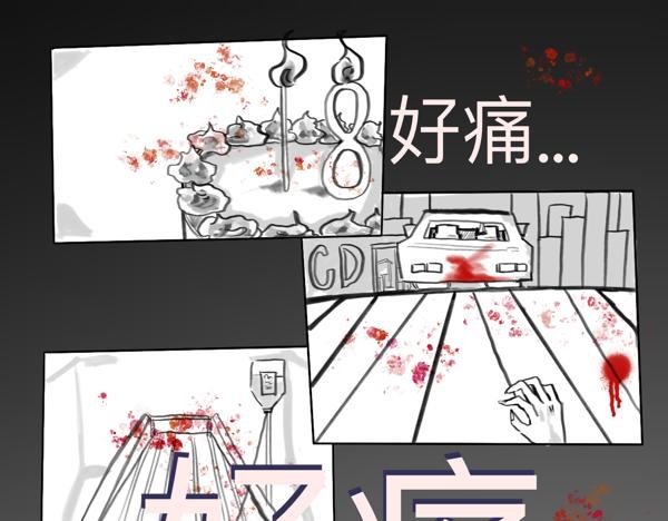 穿书了